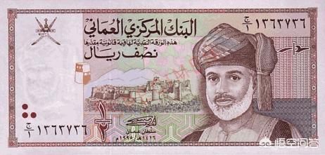 世界各国货币中<strong></p>
<p>币安汇率</strong>，币值最高的和最低的分别是什么货币？