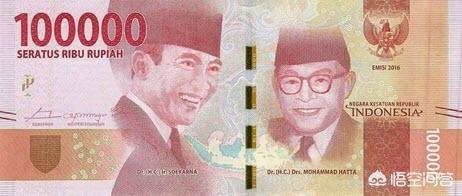 世界各国货币中<strong></p>
<p>币安汇率</strong>，币值最高的和最低的分别是什么货币？