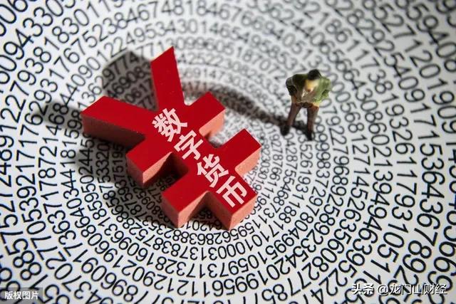 数字货币有利息吗，利息怎么合理计算？