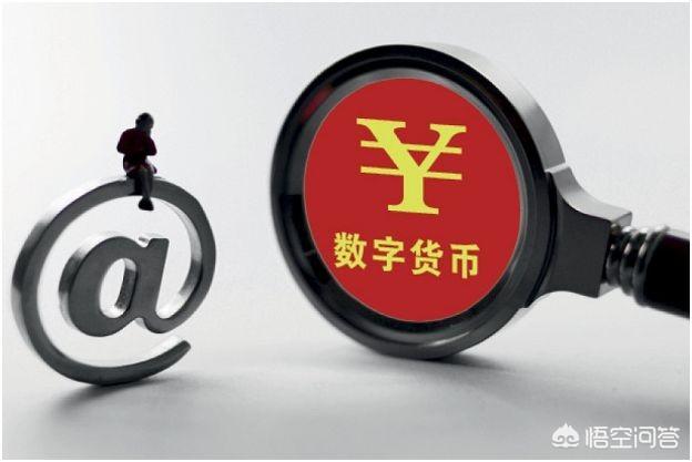 币安是一家什么样的公司<strong></p>
<p>币安平台</strong>？