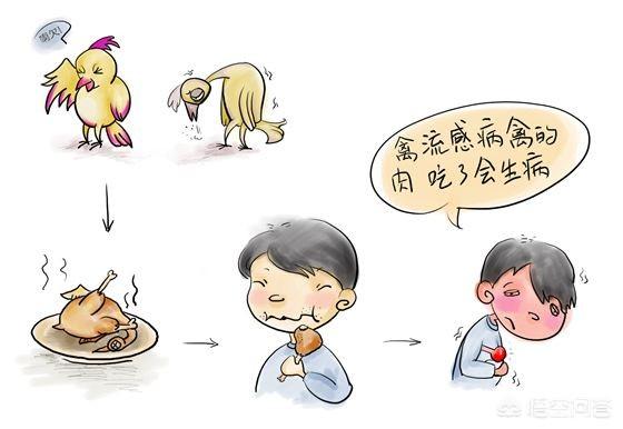 区块链股频频暴涨，该如何把握投资机会？