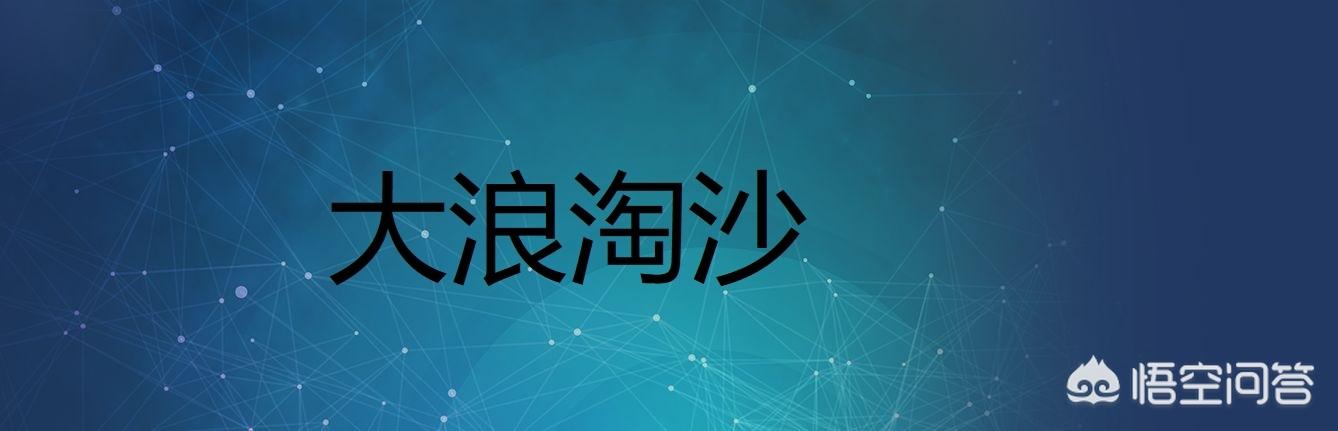 比特币几天内蒸发上万亿美元，区块链行业你还看好吗？