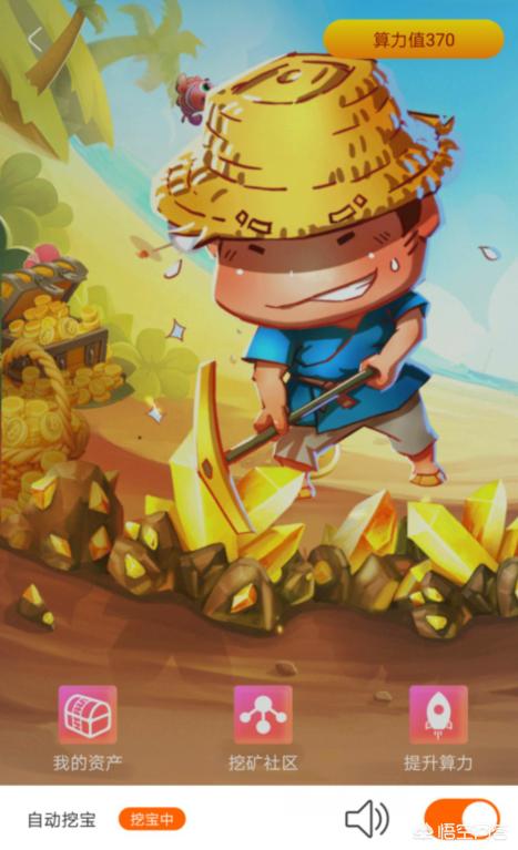 我们普通老百姓怎么分得“区块链”一杯羹<strong></p>
<p>区块链行情</strong>，投资入口或平台有哪些？