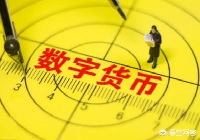 2018年区块链数字货币市场走势如何<strong></p>
<p>区块链行情</strong>?判断核心根据是什么?