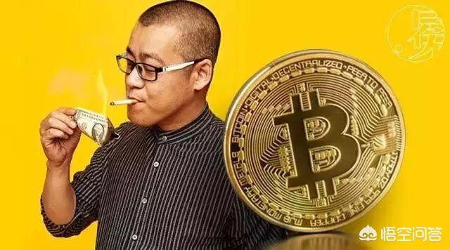 错过比特币<strong></p>
<p>区块链行情</strong>，区块链会是下一次暴富的机会吗？