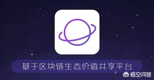 现在各种区块链靠谱吗<strong></p>
<p>区块链行情</strong>?你怎么看?