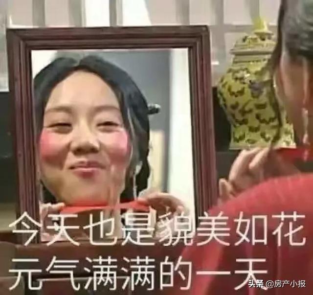 我是一名刚入行的中介新人<strong></p>
<p>币安行情</strong>,主做新房,可是没有客户怎么办?