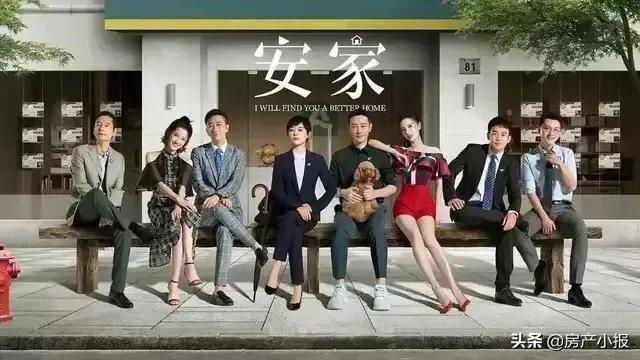 我是一名刚入行的中介新人<strong></p>
<p>币安行情</strong>,主做新房,可是没有客户怎么办?