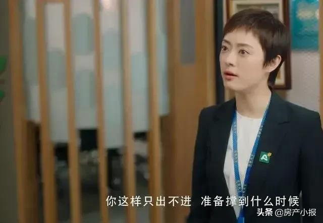 我是一名刚入行的中介新人<strong></p>
<p>币安行情</strong>,主做新房,可是没有客户怎么办?