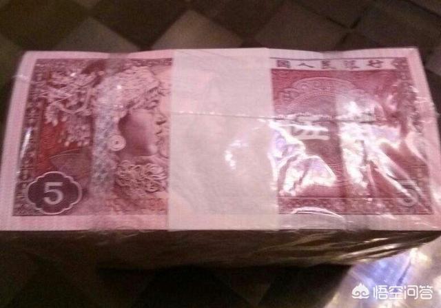 80版5角纸币是否有收藏价值？