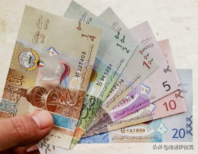 科威特第纳尔为什么不是安全的货币<strong></p>
<p>币安行情</strong>？