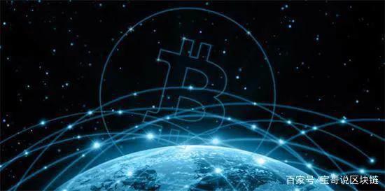 央行的数字货币是区块链技术吗？