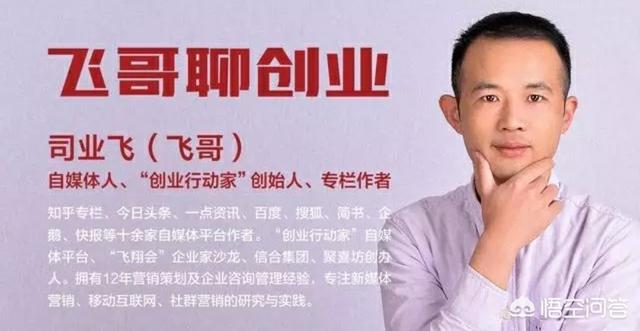 手头有20万<strong></p>
<p>币安行情</strong>,投资什么好?