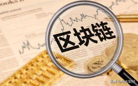 数字人民币安全么<strong></p>
<p>币安行情</strong>?