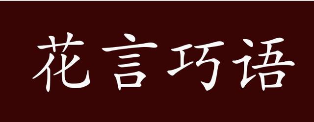 你身边有被“杀猪盘”骗的人吗<strong></p>
<p>币安行情</strong>?