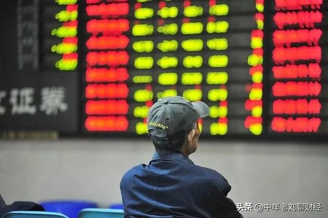 社保基金逆市减持中行，短时间内疯狂套现，银行板块飙涨，牛气还能持续多久？