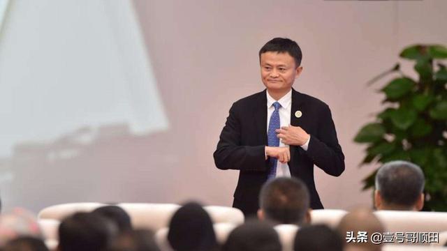 套现高达430亿，马云大举减持阿里股票！蔡崇信也卖了120亿！马化腾也在抛售腾讯，释放什么信号？