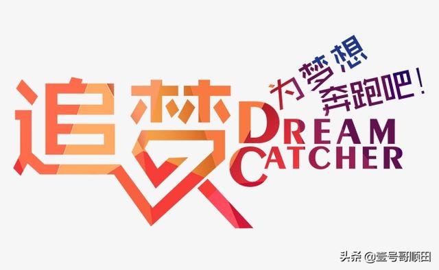 套现高达430亿<strong></p>
<p>币安期货</strong>，马云大举减持阿里股票！蔡崇信也卖了120亿！马化腾也在抛售腾讯，释放什么信号？