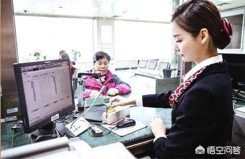 资金如何跑赢通货膨胀<strong></p>
<p>币安期货</strong>?普通人家该如何安全理财做到钱生钱?