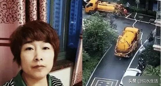 大家觉得许某可怜吗<strong></p>
<p>币安期货</strong>?