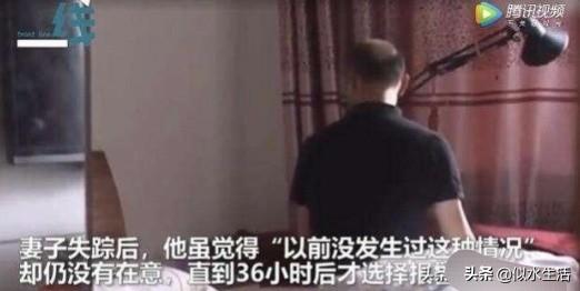 大家觉得许某可怜吗<strong></p>
<p>币安期货</strong>?