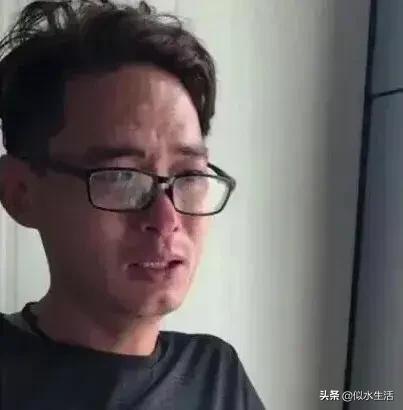 大家觉得许某可怜吗<strong></p>
<p>币安期货</strong>?