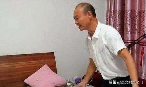 是不是来女士刺激了许某某<strong></p>
<p>币安期货</strong>,所以让人成魔鬼凶性大发呢?