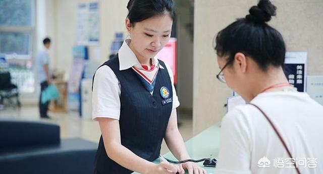 有些银行三年期的存款利率能给到4.5%，这个存款安全吗？