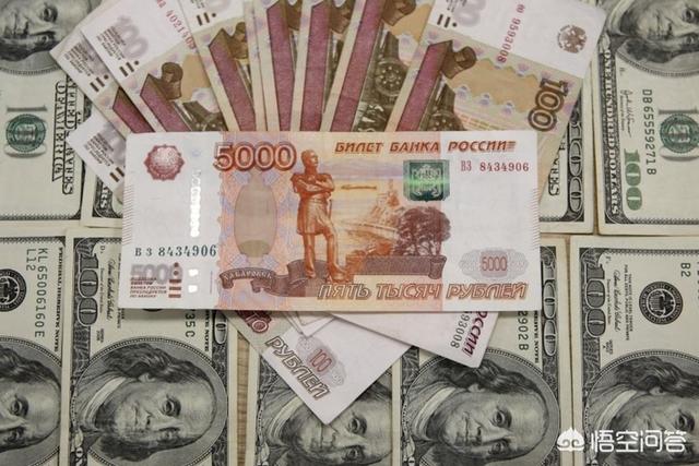 俄罗斯为什么卖石油只能用美元结算<strong></p>
<p>币安交易货币</strong>?难道自己卖东西还没有自主权?