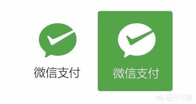 微信支付绑银行卡安全吗？