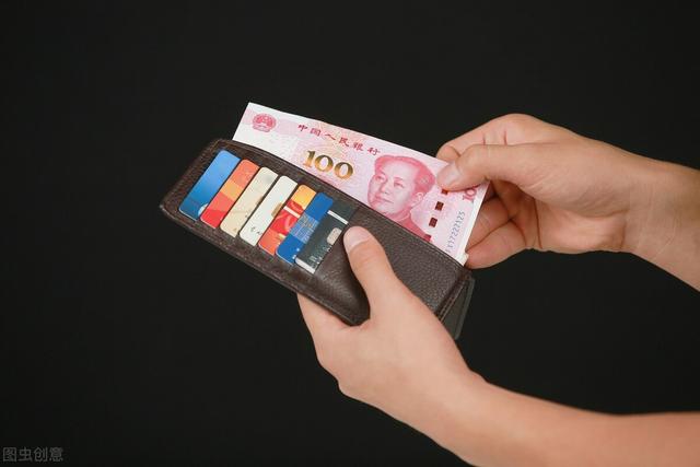 现在谁家里面还放上万元的现金<strong></p>
<p>币安交易货币</strong>？