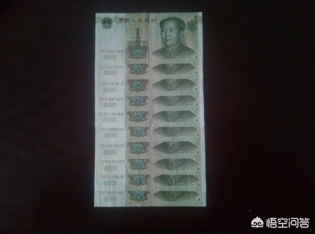 收藏人民币有什么好处<strong></p>
<p>币安交易货币</strong>？