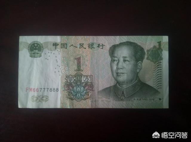 收藏人民币有什么好处<strong></p>
<p>币安交易货币</strong>？