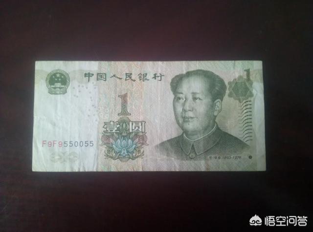 收藏人民币有什么好处<strong></p>
<p>币安交易货币</strong>？