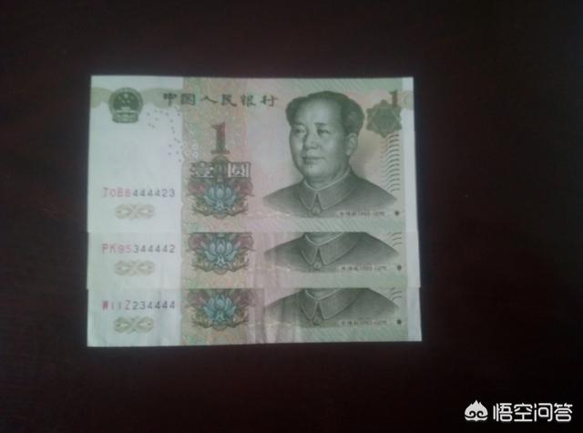 收藏人民币有什么好处<strong></p>
<p>币安交易货币</strong>？