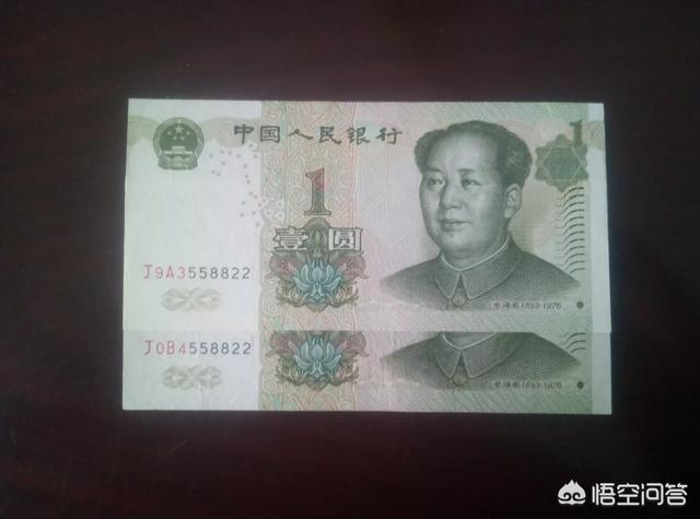 收藏人民币有什么好处<strong></p>
<p>币安交易货币</strong>？