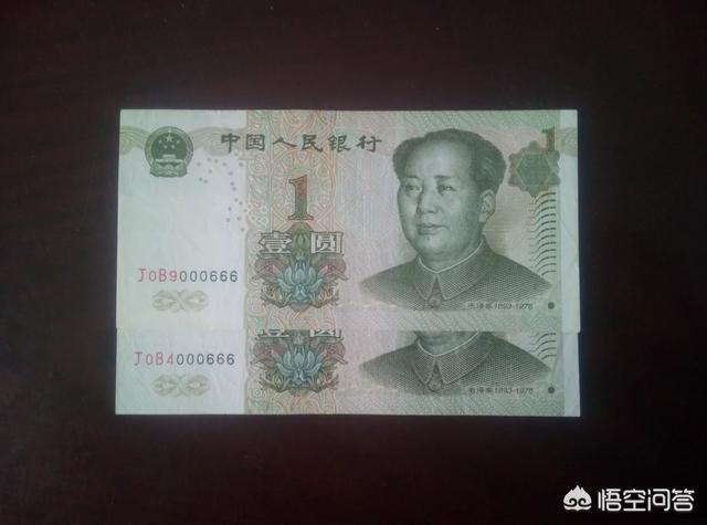 收藏人民币有什么好处<strong></p>
<p>币安交易货币</strong>？