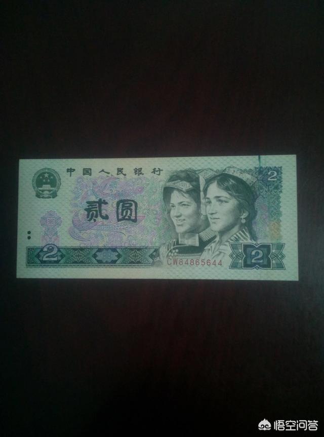 收藏人民币有什么好处<strong></p>
<p>币安交易货币</strong>？