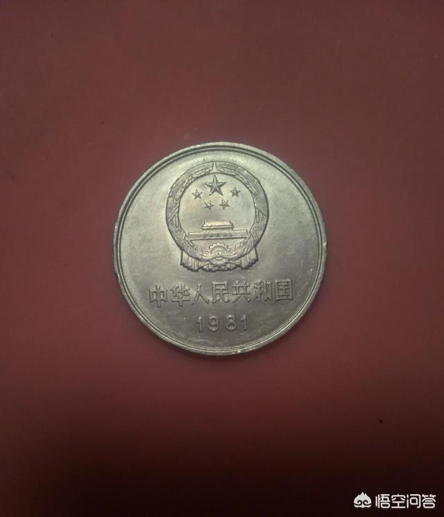 收藏人民币有什么好处<strong></p>
<p>币安交易货币</strong>？