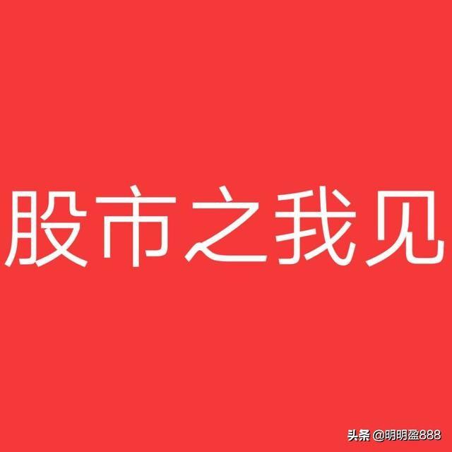 散户在一只股上长期做T可以将成本做到0以下吗<strong></p>
<p>币安交易期货</strong>?