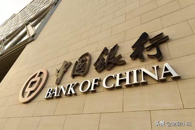 中行原油宝事件若处理不好会不会发生失去信任挤兑提存款现象？