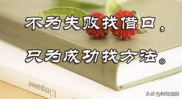 炒股赔了怎么办？