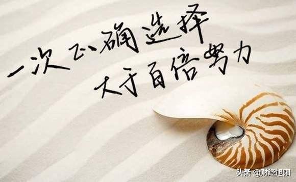 炒股赔了怎么办<strong></p>
<p>币安交易期货</strong>？