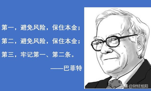 炒股赔了怎么办<strong></p>
<p>币安交易期货</strong>？