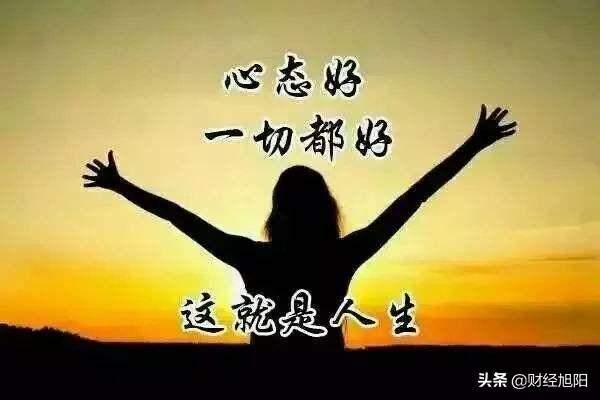 炒股赔了怎么办<strong></p>
<p>币安交易期货</strong>？