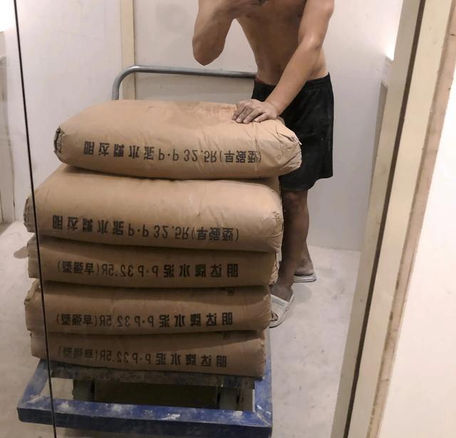 负债逾期的你<strong></p>
<p>币安交易注册</strong>，过得好吗？