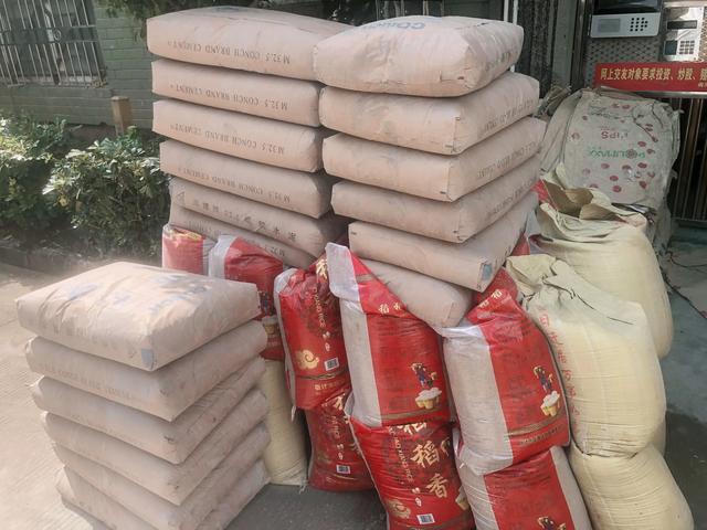 负债逾期的你<strong></p>
<p>币安交易注册</strong>，过得好吗？