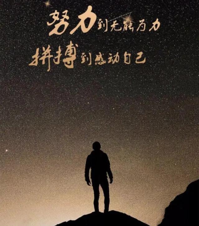 当你收入为零<strong></p>
<p>币安交易注册</strong>,还欠外债,这时候最应该做什么?