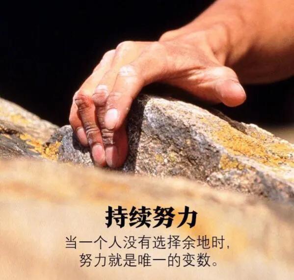 当你收入为零<strong></p>
<p>币安交易注册</strong>,还欠外债,这时候最应该做什么?