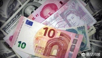 什么是在岸汇率<strong></p>
<p>币安交易汇率</strong>,什么是离岸汇率?兑换外币以哪个汇率为准?